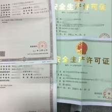 劳务分包 建筑行业分工与协作的智慧之选