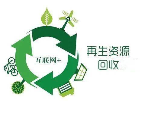 朔州劳务分包多少钱,废旧金属回收厂家