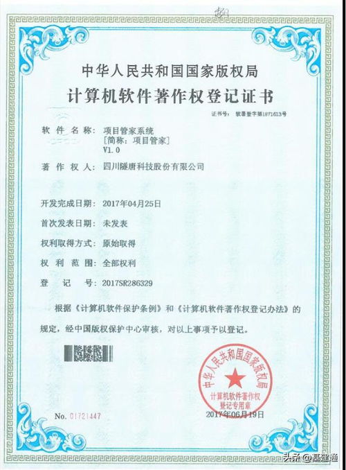 全面取消劳务分包 包工头与劳务公司的生存之道