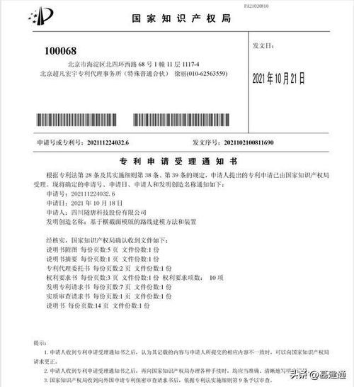 “拆桥”还是“铺路”？全面取消劳务分包，包工头与劳务公司的生存突围战