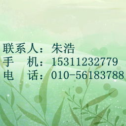 北京代办劳务分包资质证书，首选北京东方鸿雁有限责任公司