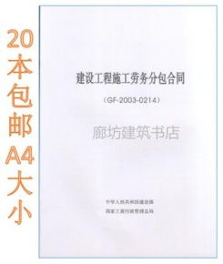 二手书市淘金手册 从孔夫子旧书网到标立得专业书店的购物指南