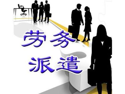 深圳劳务分包资质代办全攻略 如何高效省心获取劳务分包资质